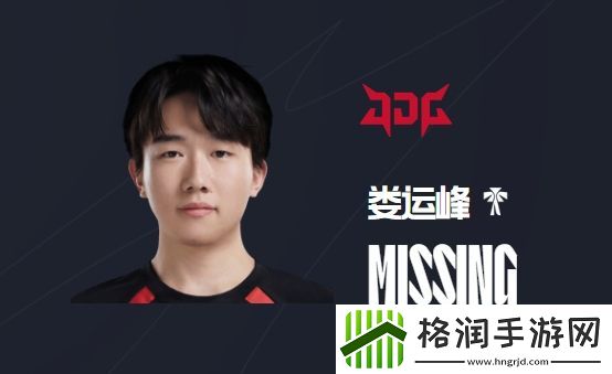 【吧友投票】LPL春季赛最佳辅助评选