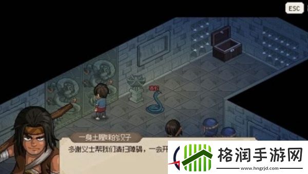 大侠立志传摸金门任务完成攻略