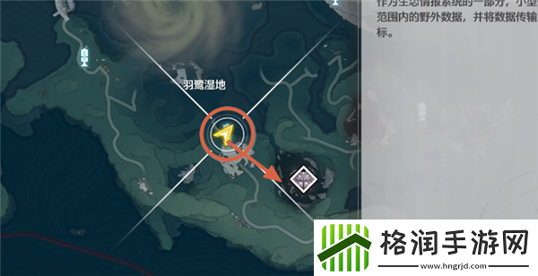 鸣潮哀声鸷在哪里