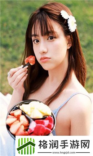 真香收纳摊少女的时代通关攻略