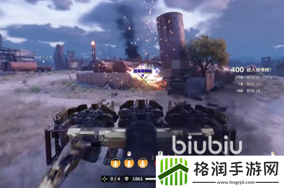 创世战车近战火焰武器是什么