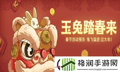 咸鱼之王vip价格表2023