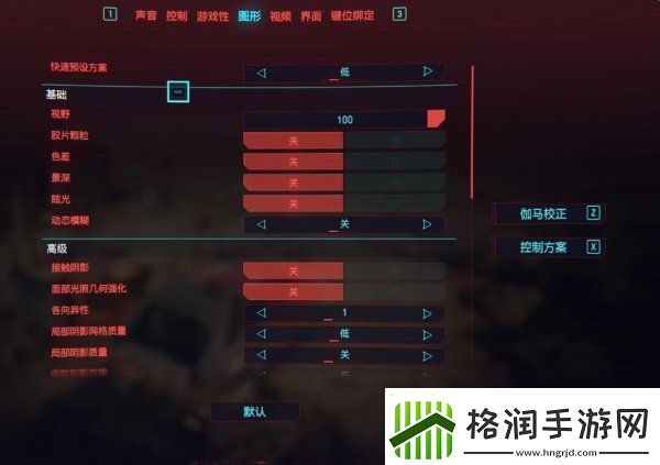 【赛博朋克2077攻略】赛博朋克2077等级经验通关技巧心理