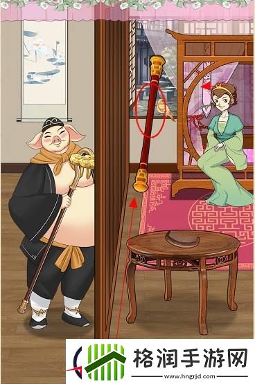 就挺秃然的猪八戒背媳妇通关攻略