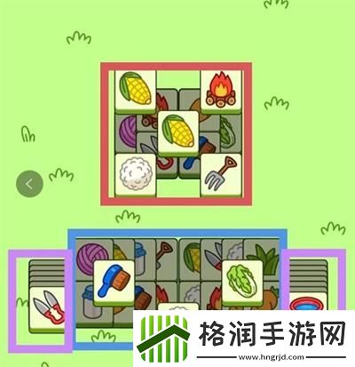 羊了个羊10.28通关解析