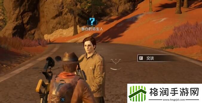 星球重启复仇流浪者武器图纸怎么获得