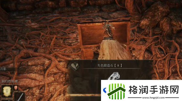 艾尔登法环月之民废墟隐藏门在哪