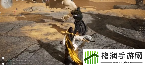 燕云十六声自在无碍奇术怎么获得