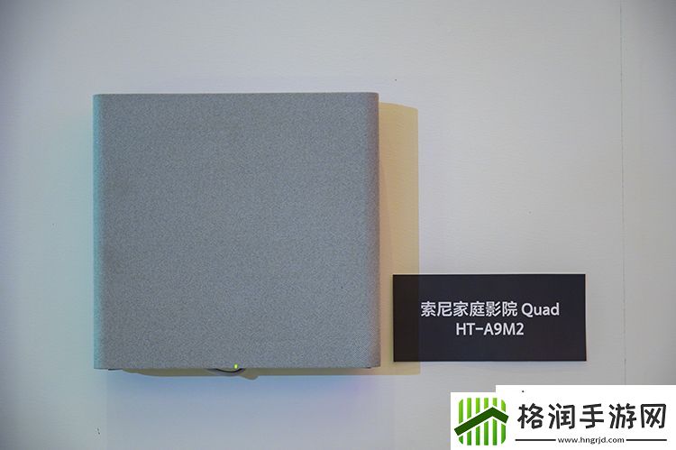 索尼BRAVIA电视展映