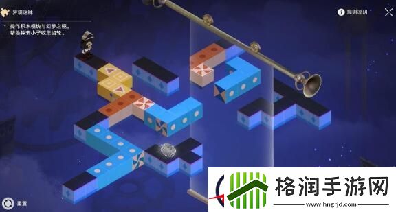 崩坏星穹铁道觉悟迷钟解密思路