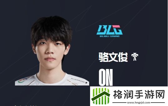 【吧友投票】LPL春季赛最佳辅助评选