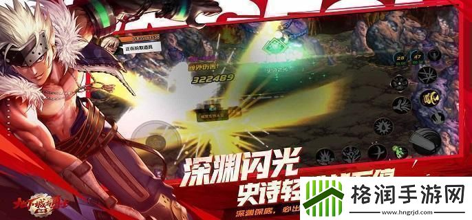 dnf手游怎么快速达到25级
