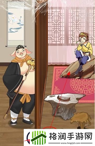 就挺秃然的猪八戒背媳妇通关攻略