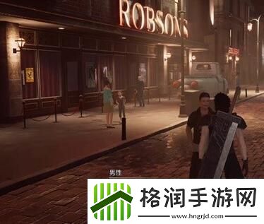 最终幻想7核心危机重聚间谍任务怎么做