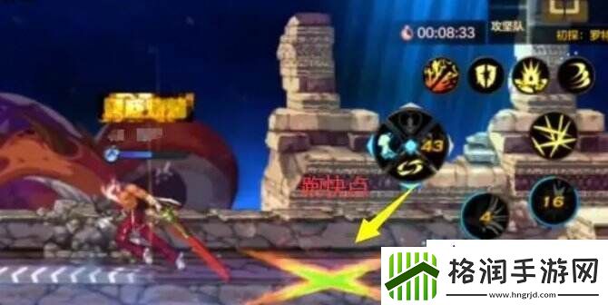 dnf手游罗特斯机制怎么打