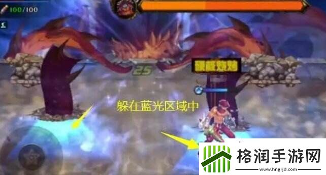 dnf手游罗特斯机制怎么打