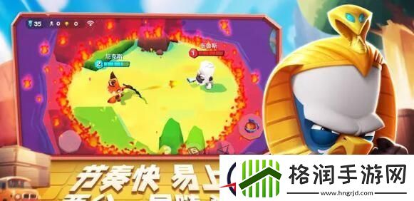 动物王者进程等级介绍