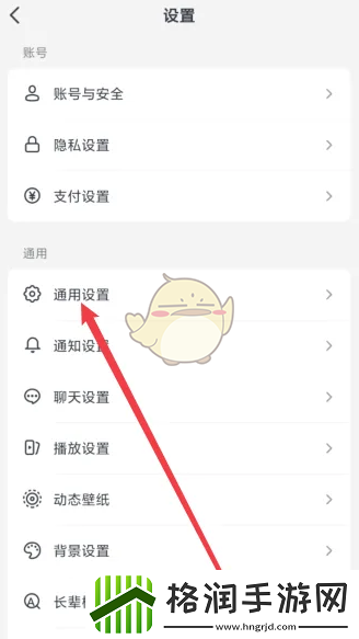 辨色能力测试在哪