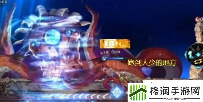 dnf手游罗特斯机制怎么打