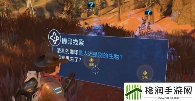 星球重启复仇流浪者武器图纸怎么获得