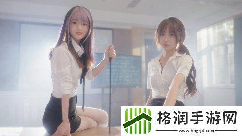 美女