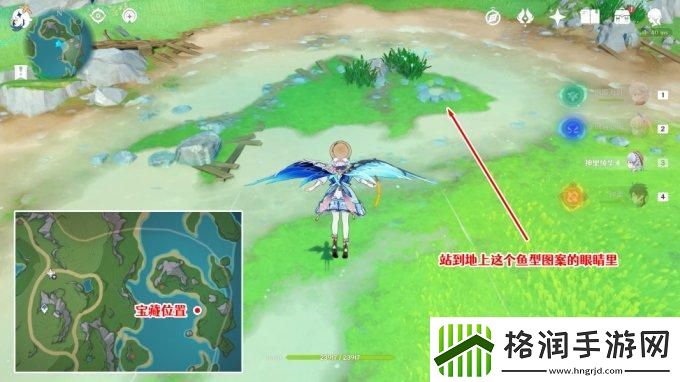 原神4.2版本帕克的期冀藏宝图位置