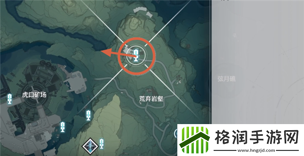 鸣潮荒弃岩壑小型信标在哪里