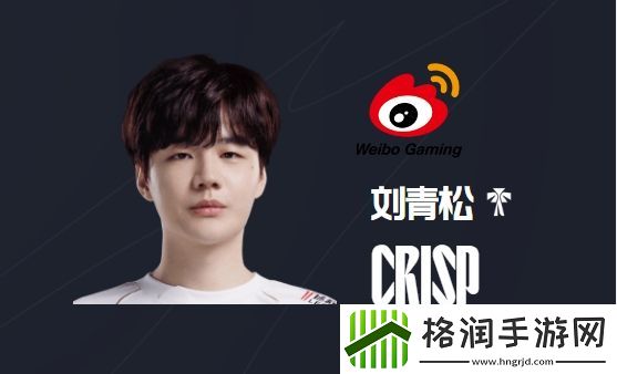 【吧友投票】LPL春季赛最佳辅助评选