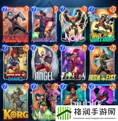 漫威终极逆转段位奖励有哪些