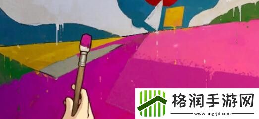 倾听画语第五章怎么过关