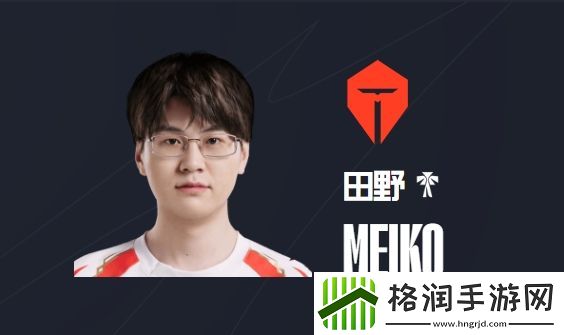 【吧友投票】LPL春季赛最佳辅助评选
