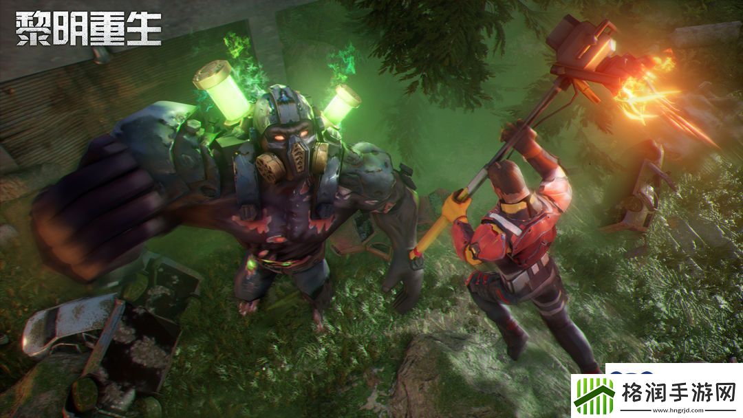 黎明重生怎么提升战力