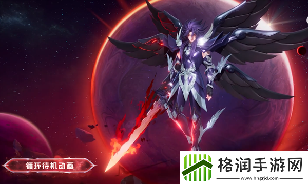 王者荣耀铠冥王哈迪斯多少钱