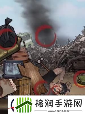 隐秘的档案摩托男孩通关攻略