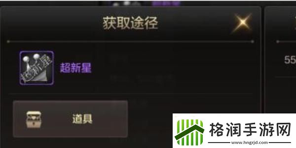 怎么冲刺至DNF手游25级