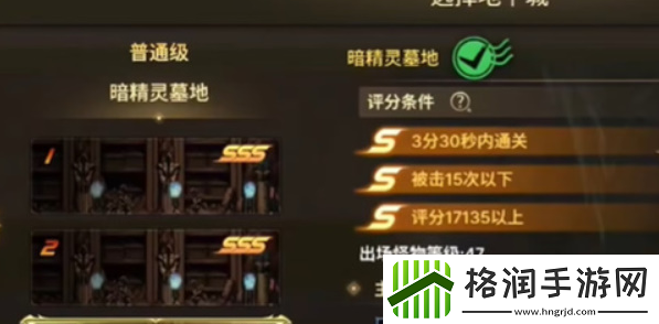 地下城与勇士起源正义守护手镯怎么获得