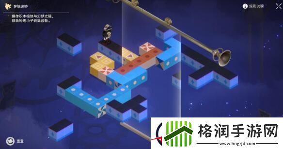崩坏星穹铁道觉悟迷钟解密思路