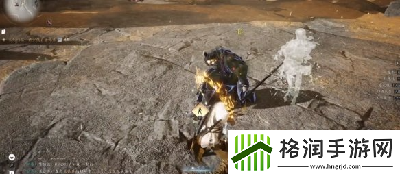 燕云十六声自在无碍奇术怎么获得