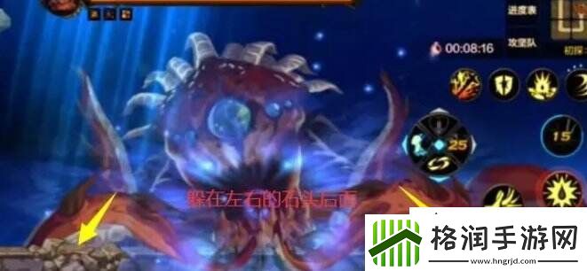 dnf手游罗特斯机制怎么打