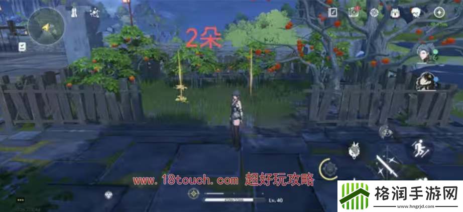鸣潮手游金阳凤采集分布图一览
