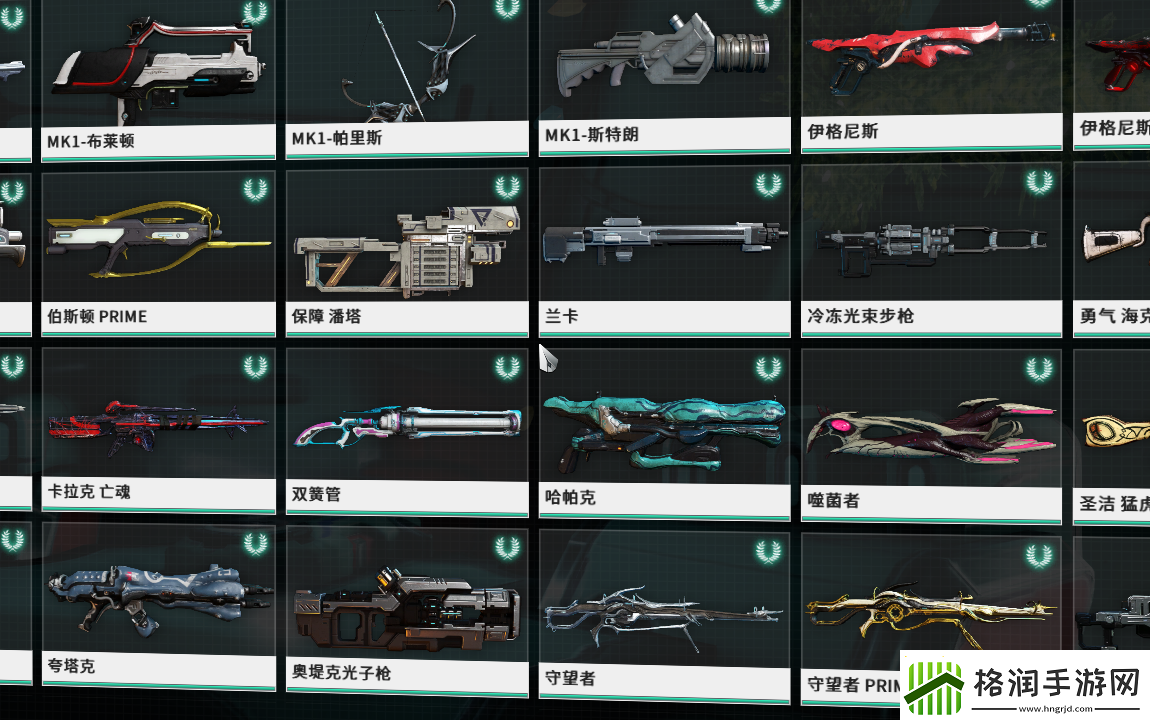 【星际战甲攻略】星际战甲前期武器虚拟征战秘笈宝录
