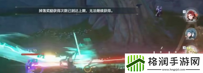 鸣潮收取物资上限怎么办