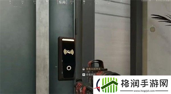 三角洲行动零号大坝保险箱位置一览