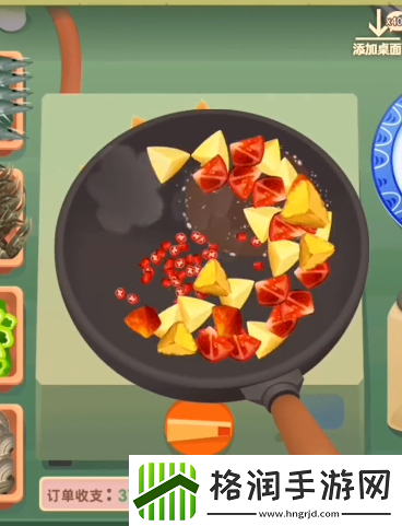 老爹大排档凤栖梧桐怎么做