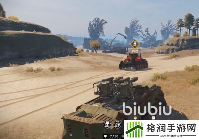 创世战车能量武器配什么功能组件