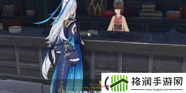 原神荒泷生命摇滚虹色大巡回之声韵律动大交流活动攻略