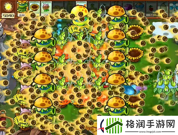 植物大战僵尸杂交版汉堡王3通关攻略