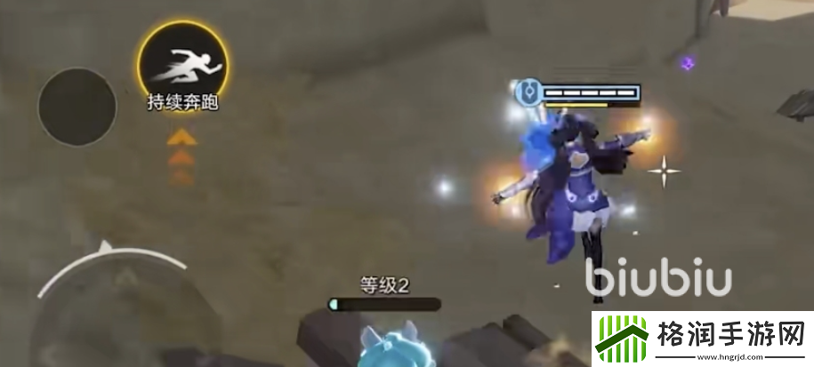 星之破晓星魂任务怎么做