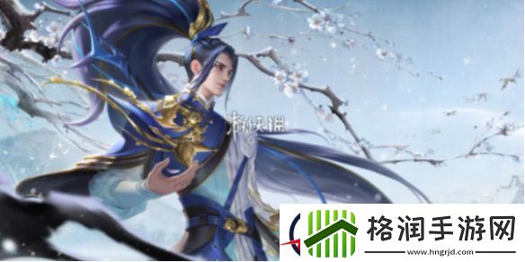 王者荣耀稀有英雄汇总
