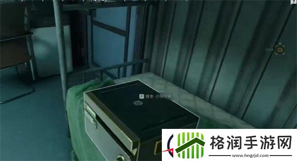 三角洲行动零号大坝保险箱位置一览